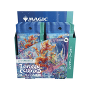 Lorwyn Eclipsed Collector Booster Box (Japanese)