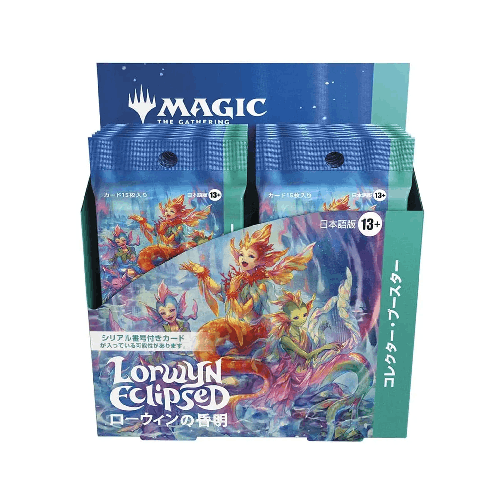 Lorwyn Eclipsed Collector Booster Box (Japanese)