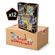 Yu-Gi-Oh! Magnificent Monsters Tuckbox Case (12 Count) | Yu-Gi-Oh! TCG